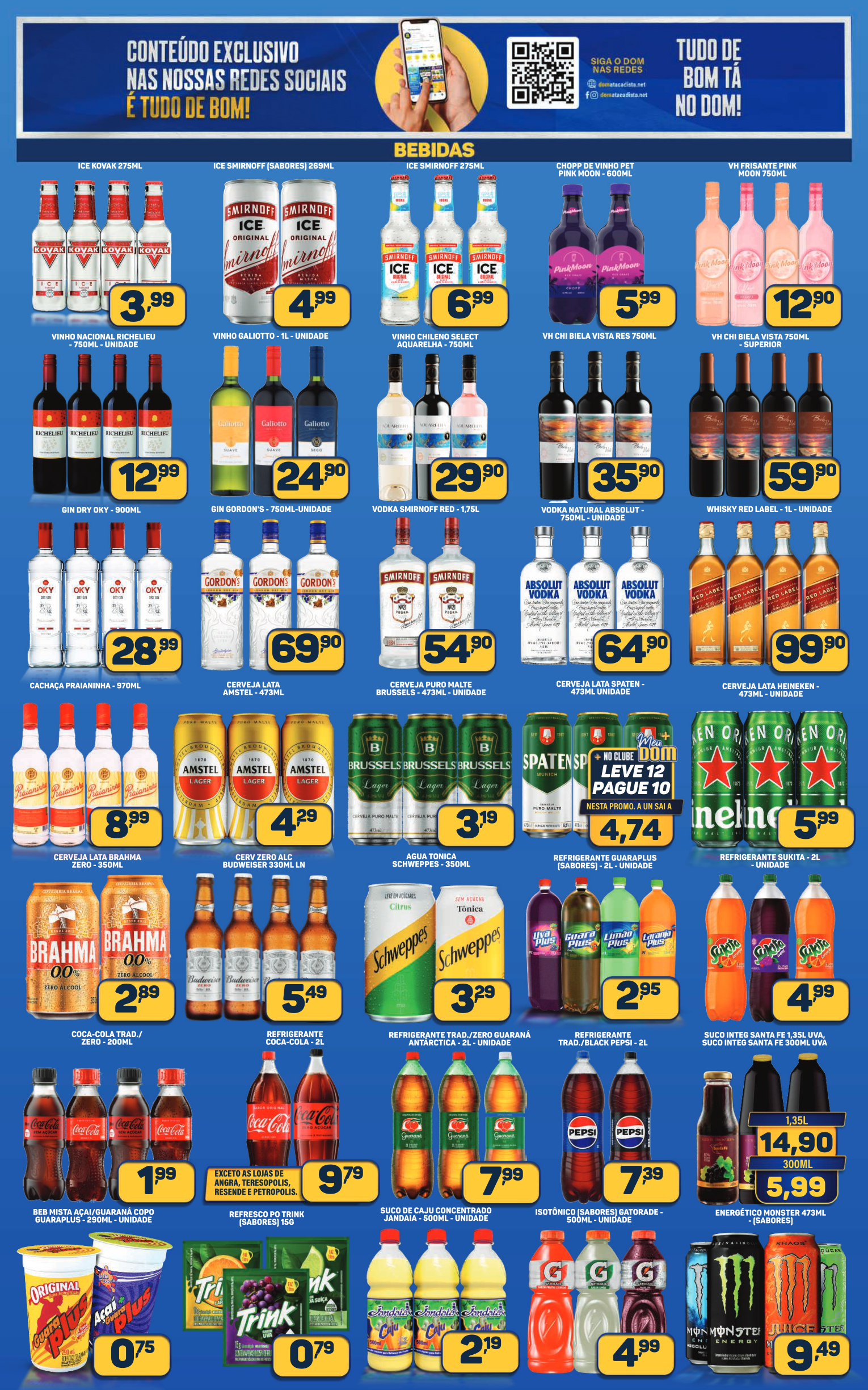 Catalog-3